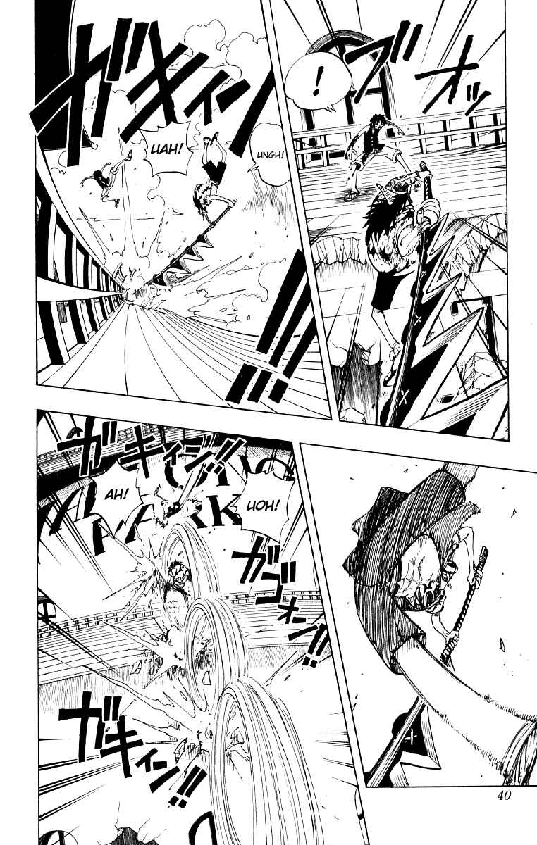 One Piece capítulo 92 página 11