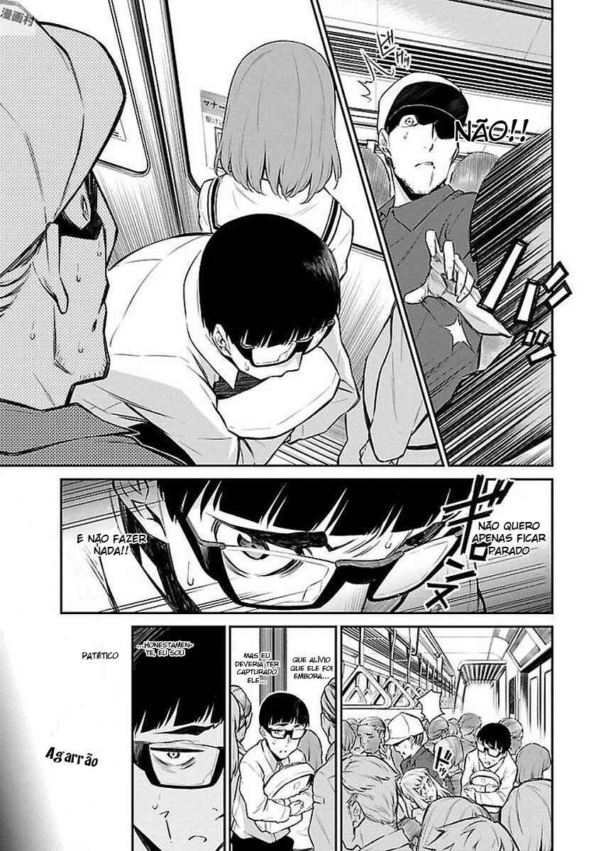 Yancha Gal no Anjou-san capítulo 7 página 12
