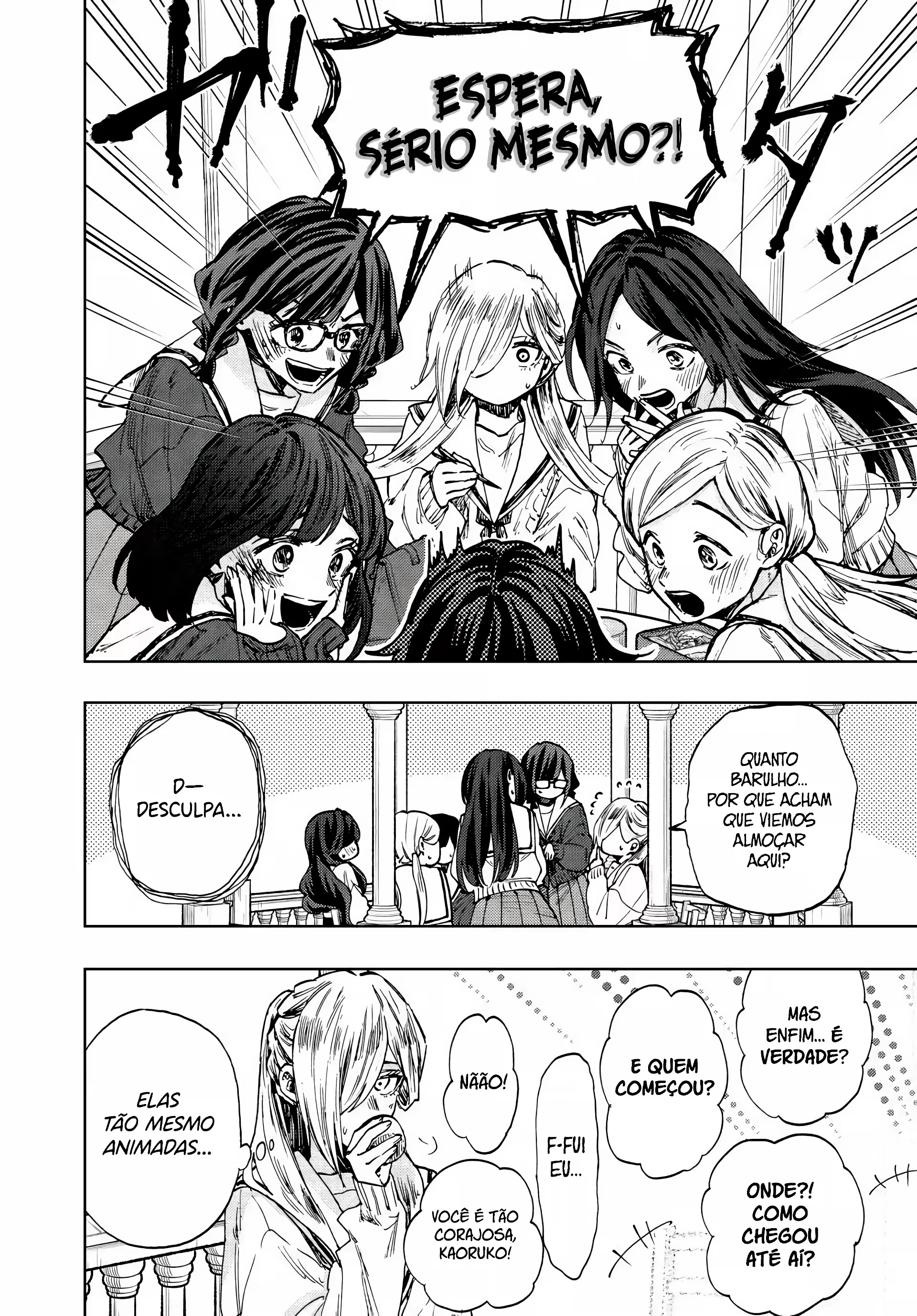 Kaoru Hana Wa Rin To Saku capítulo 105 página 10