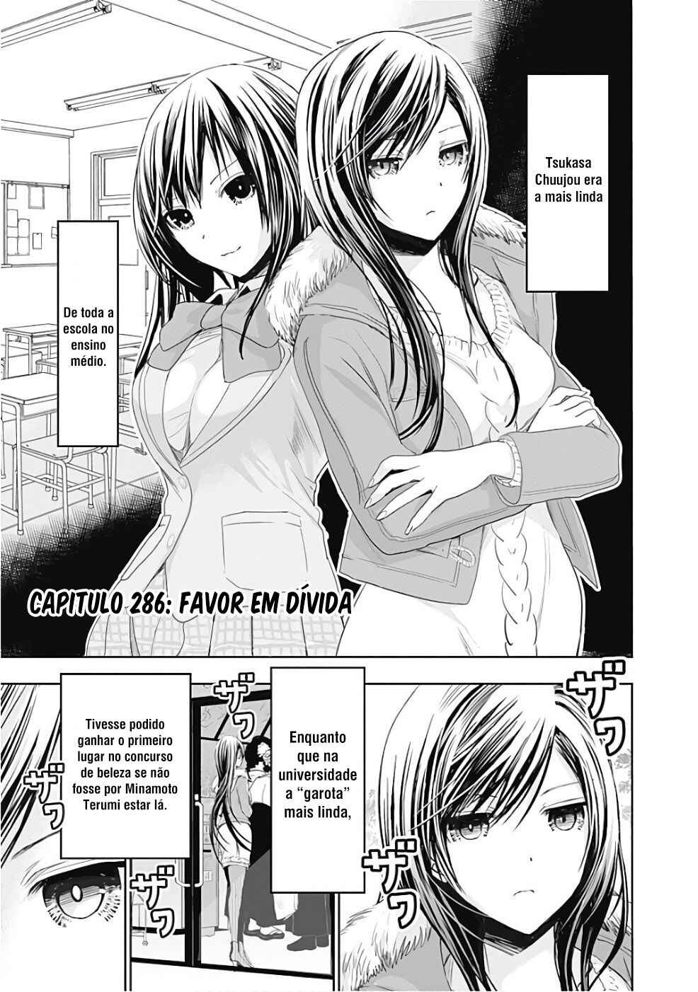 Minamoto-kun Monogatari capítulo 286 página 2