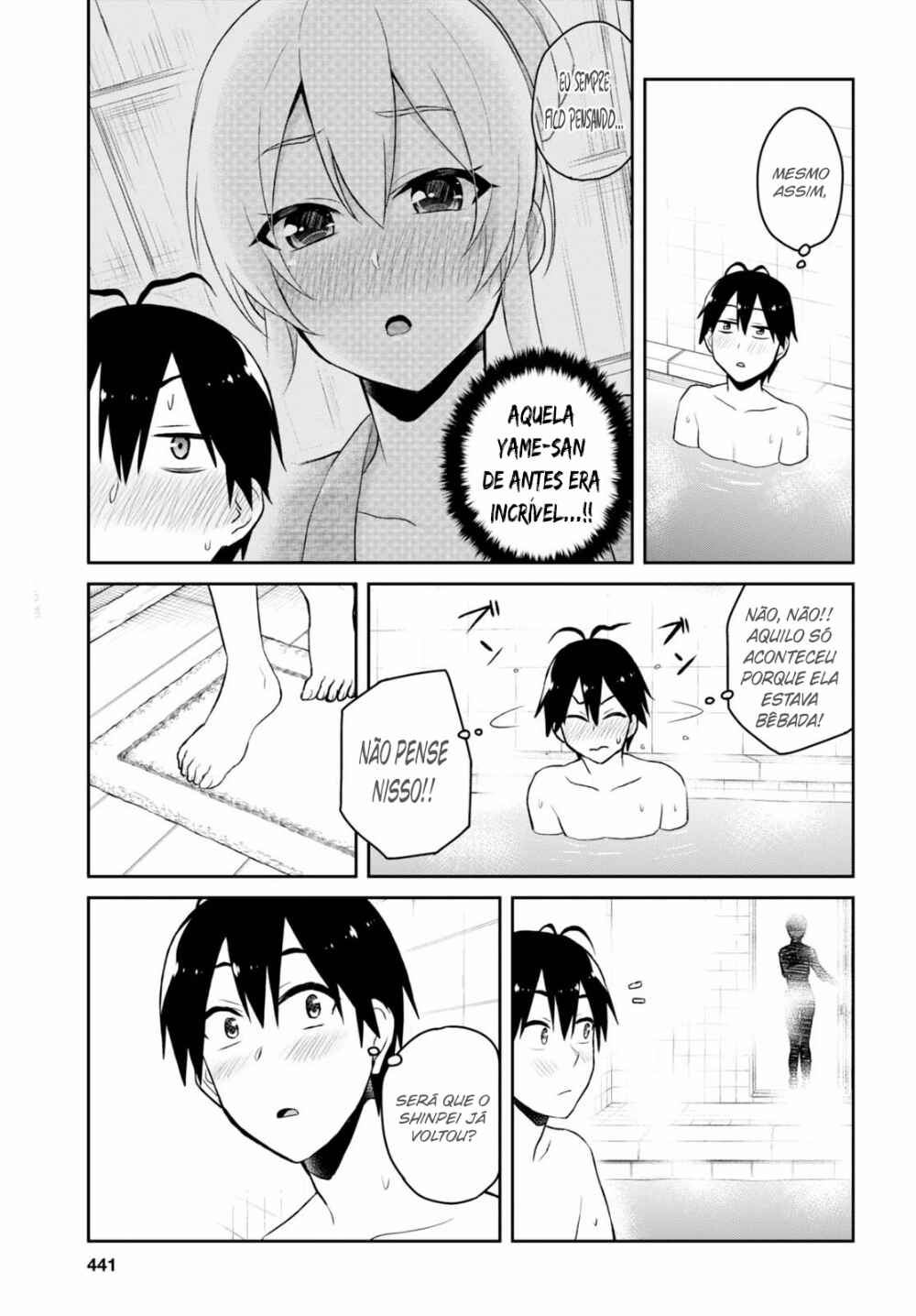 Hajimete no Gal capítulo 47 página 14