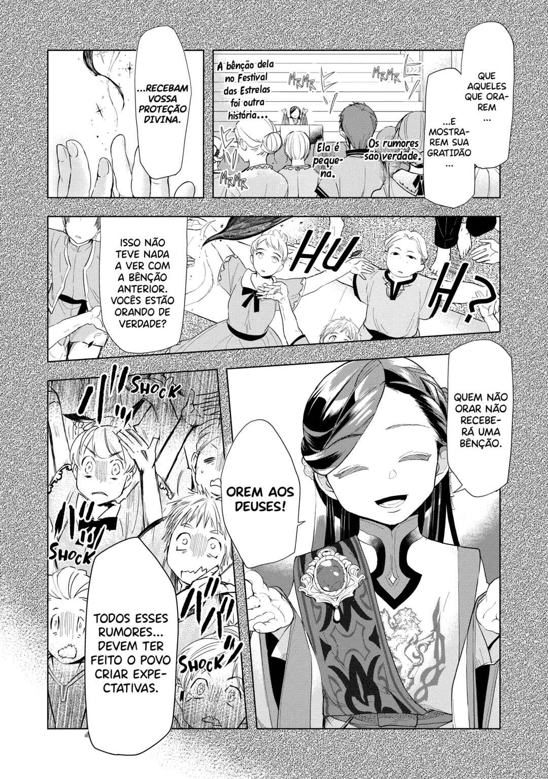 Honzuki no Gekokujou: Shisho ni Naru tame ni wa Shudan o Erandeiraremasen—Dai-3 Bu: Ryouchi ni Hon o Hirogeyou! capítulo 21 página 3