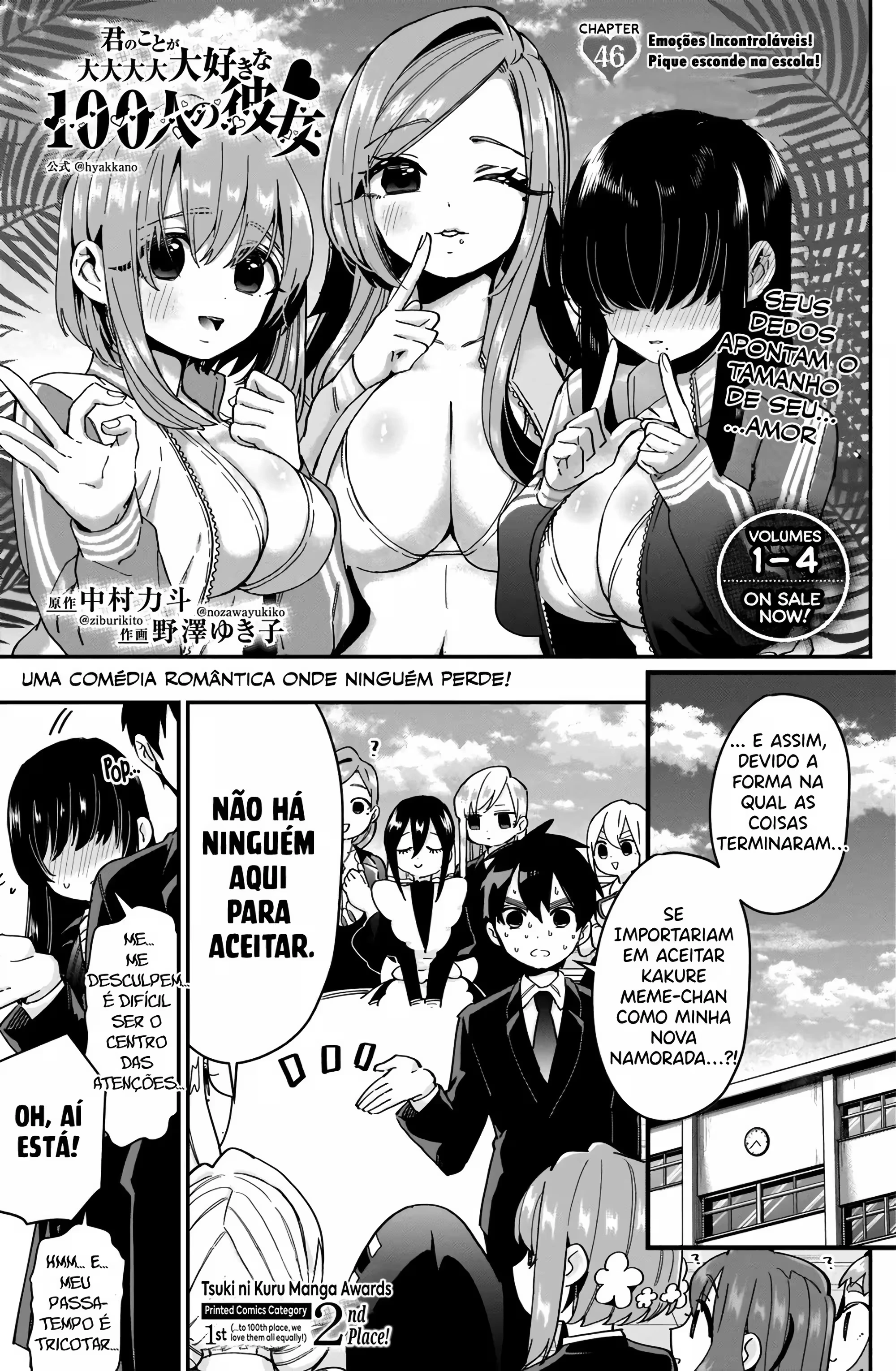 Kimi no Koto ga dai dai dai dai dai suki na 100-nin no Kanojo capítulo 46 página 3