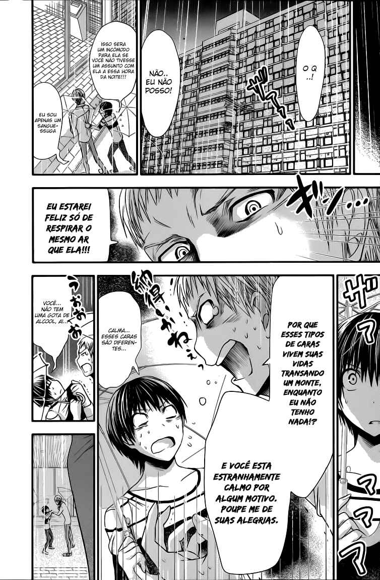 Minamoto-kun Monogatari capítulo 95 página 6