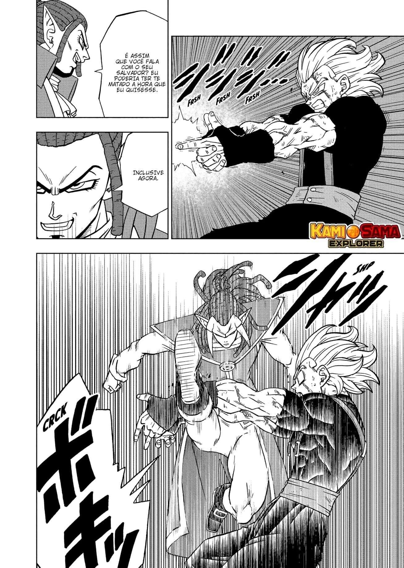 Dragon Ball Super capítulo 81 página 6