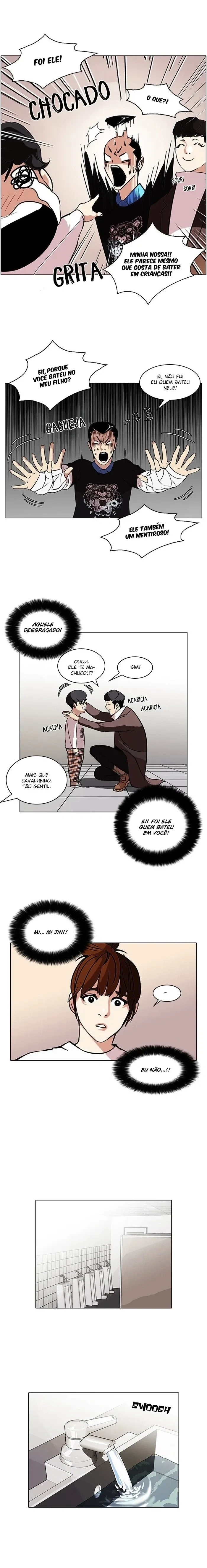 Lookism capítulo 73 página 13