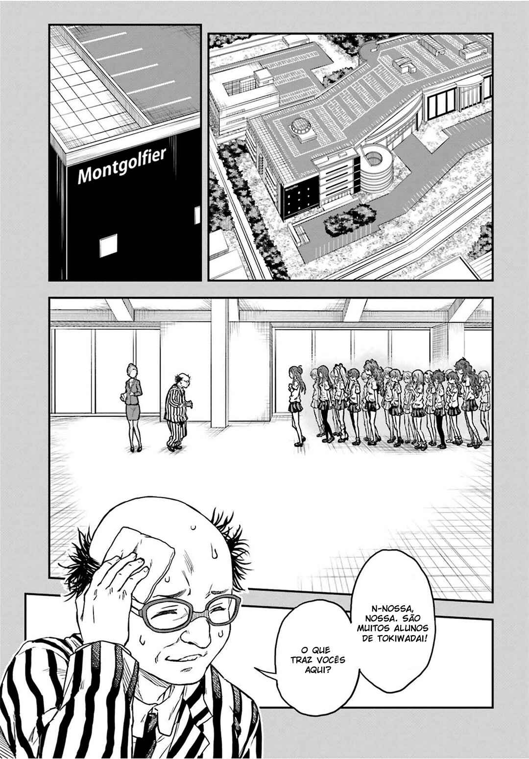 Toaru Majutsu no Index Gaiden: Toaru Kagaku no Railgun capítulo 142 página 12