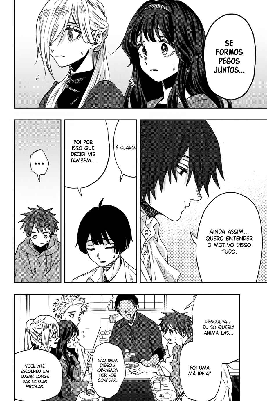 Kaoru Hana Wa Rin To Saku capítulo 63 página 4