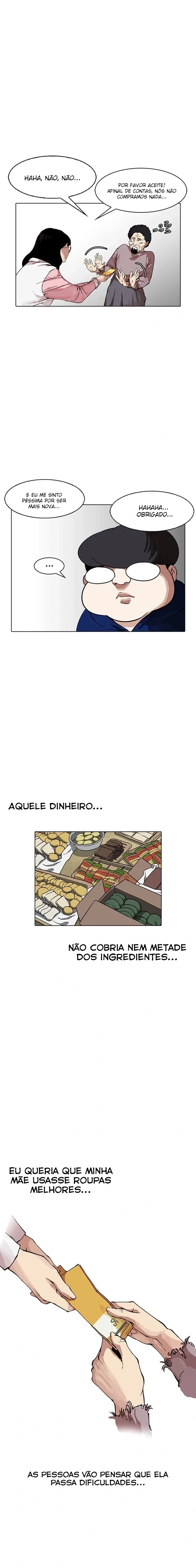 Lookism capítulo 154 página 7