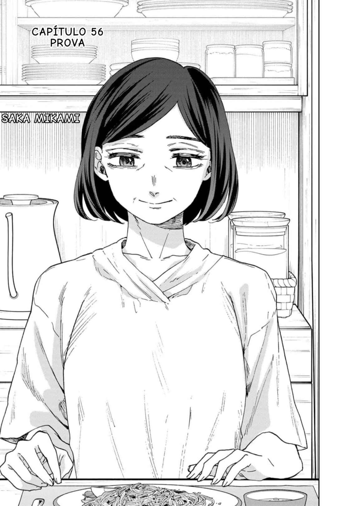 Kaoru Hana Wa Rin To Saku capítulo 56 página 1