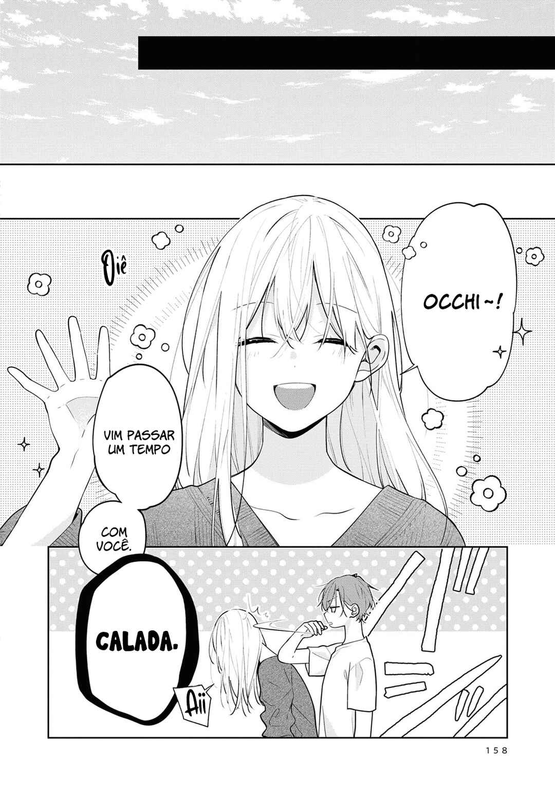 Nee-chan no Tomodachi ga Uzai Hanashi capítulo 6.5 página 8