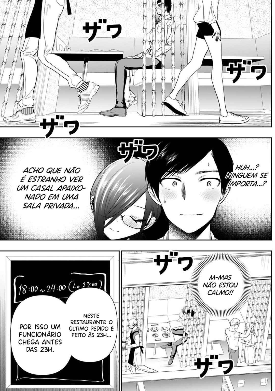 Batsu-Hare capítulo 13 página 11