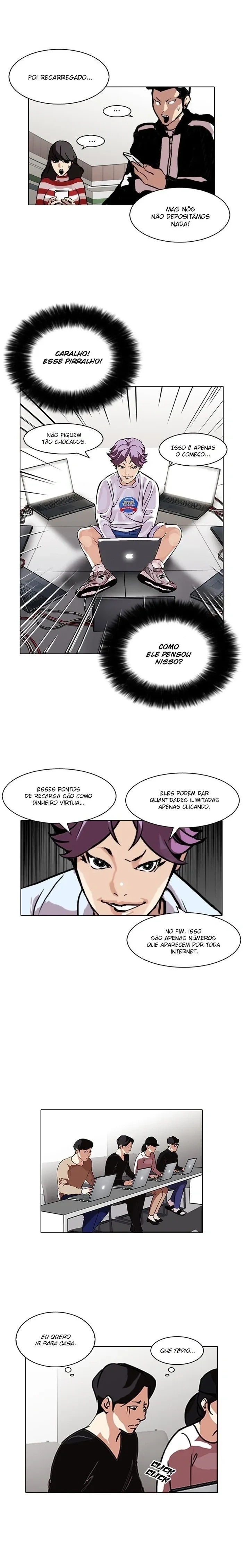 Lookism capítulo 90 página 7