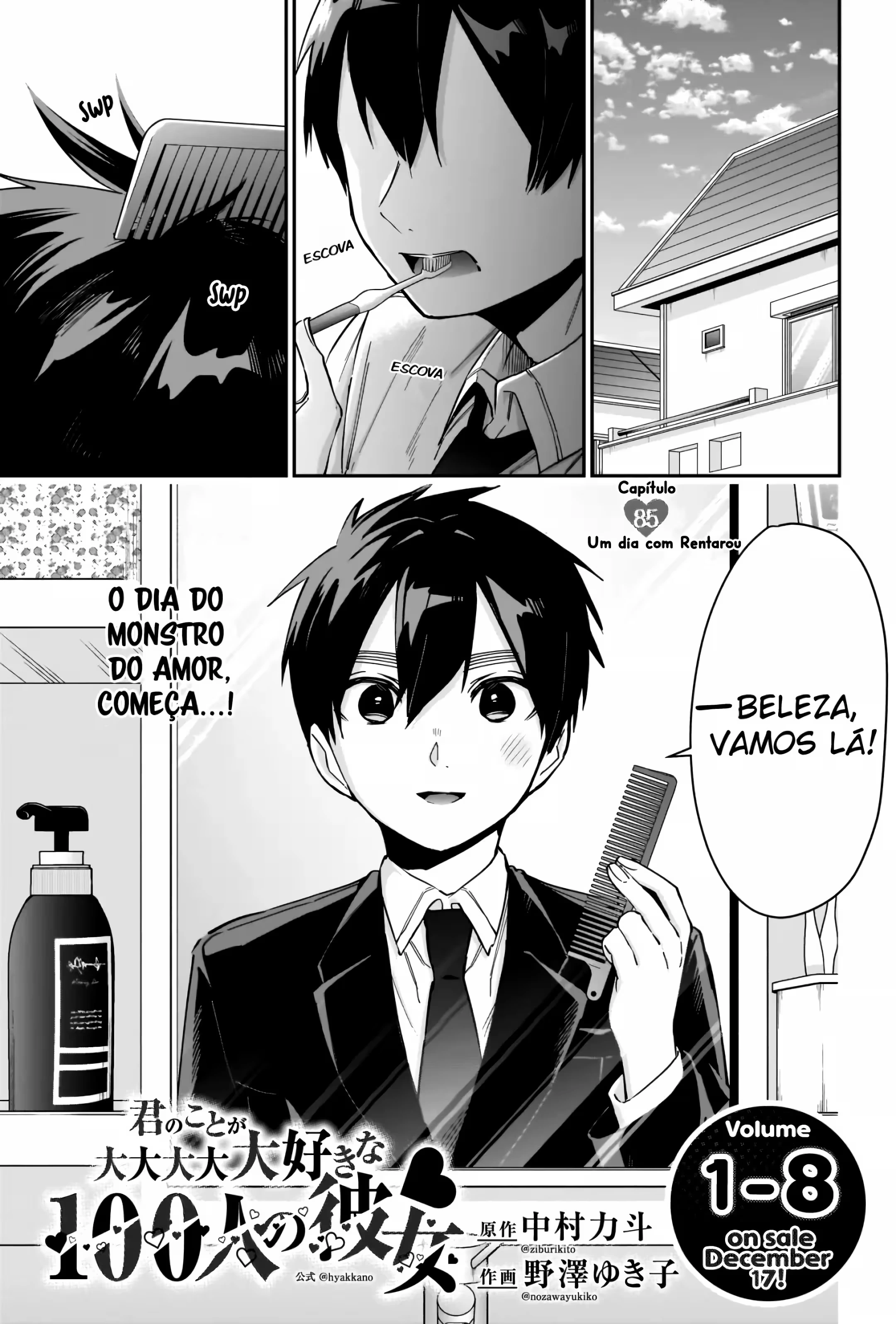 Kimi no Koto ga dai dai dai dai dai suki na 100-nin no Kanojo capítulo 85 página 2