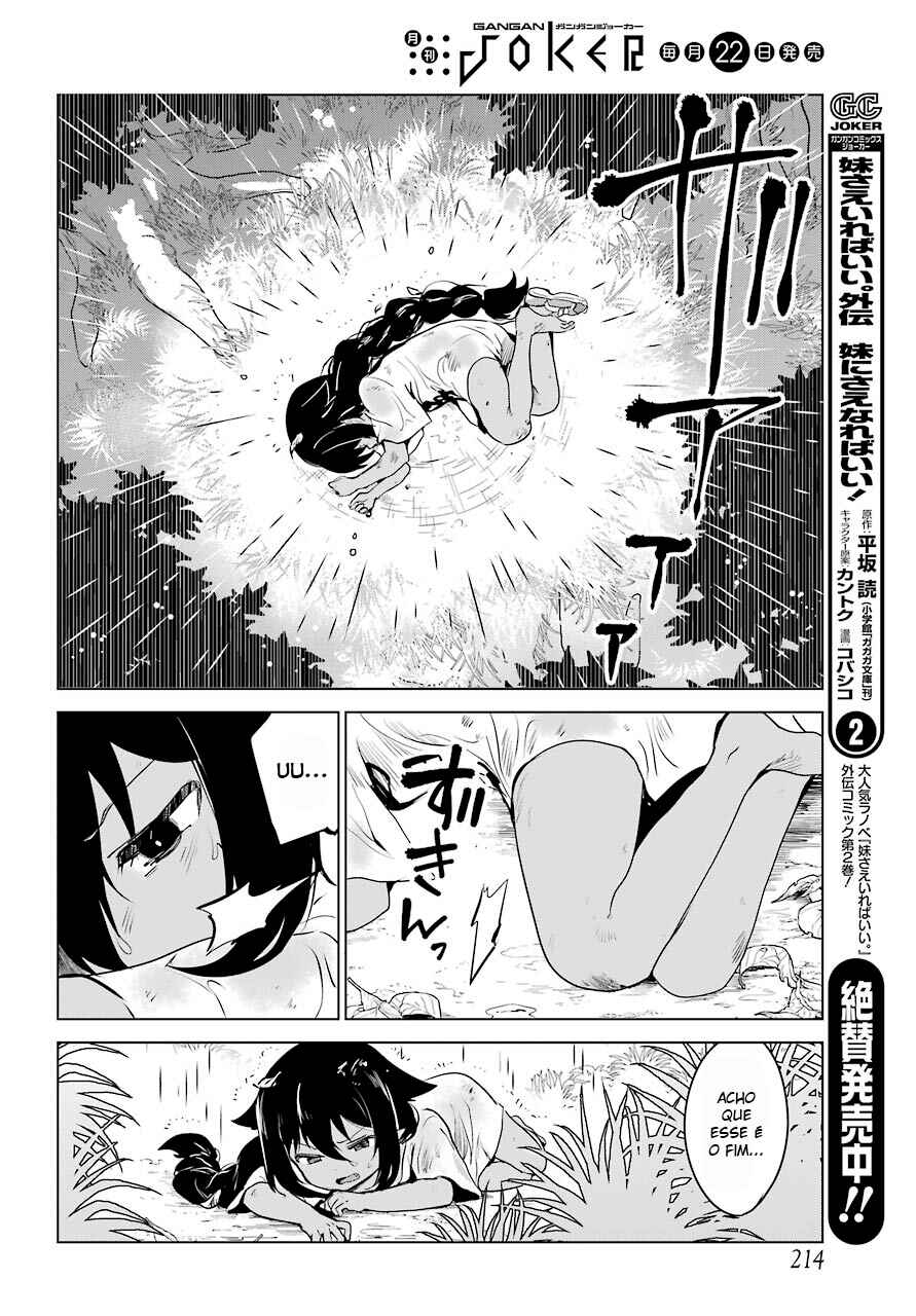 Jahy-sama wa Kujikenai! capítulo 5 página 10