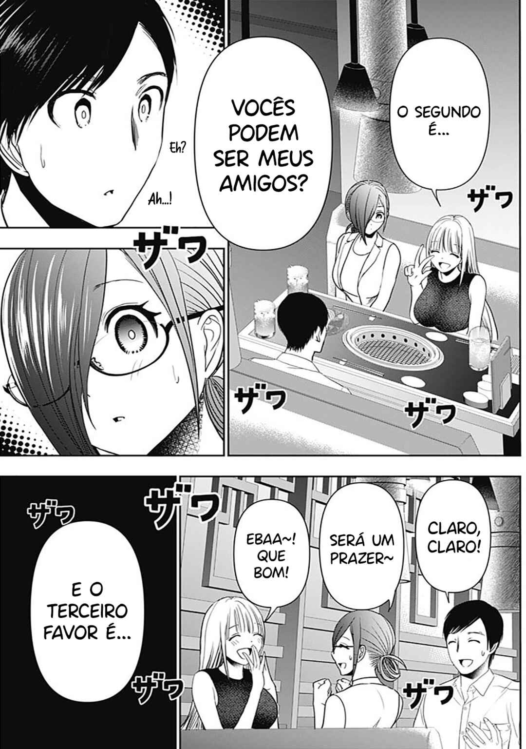 Batsu-Hare capítulo 27 página 11