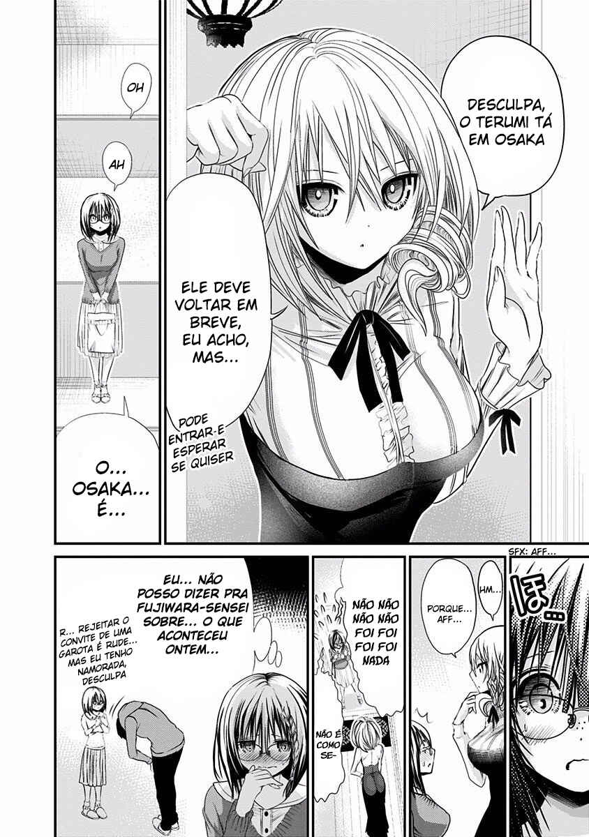 Minamoto-kun Monogatari capítulo 193 página 5