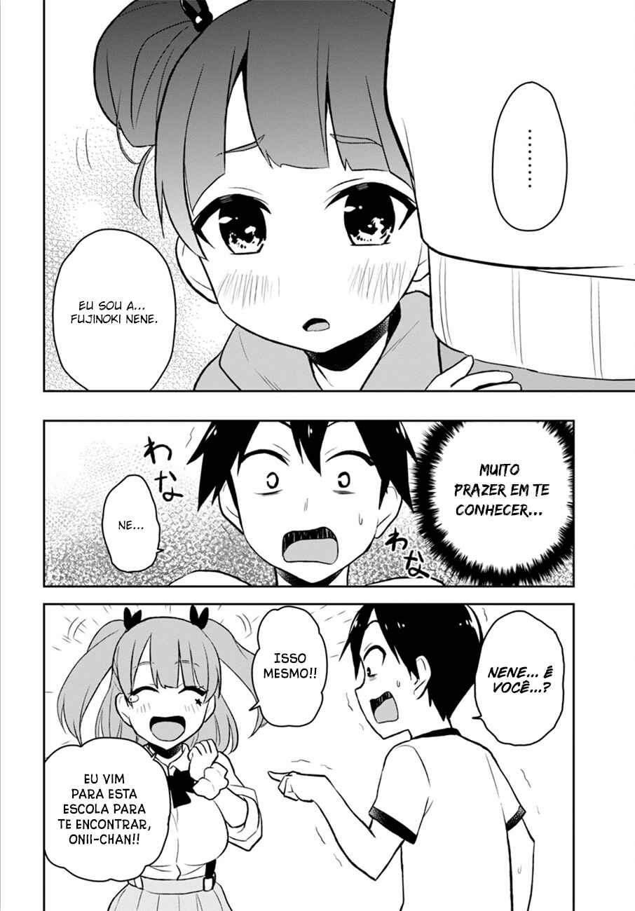 Hajimete no Gal capítulo 24 página 8