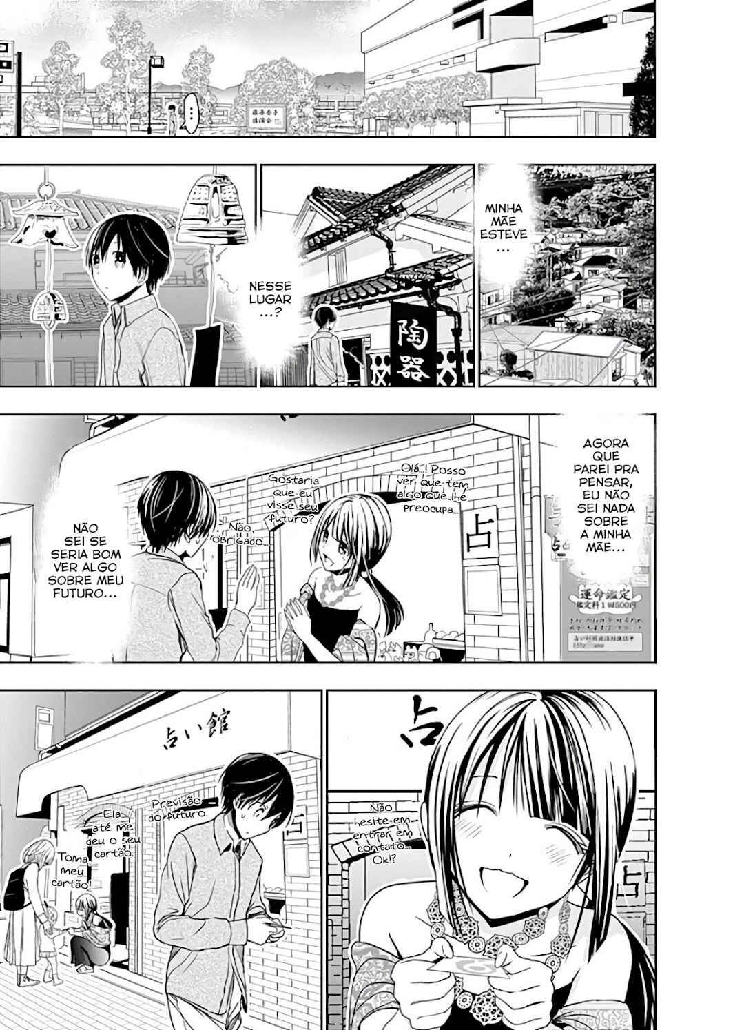 Minamoto-kun Monogatari capítulo 316 página 6
