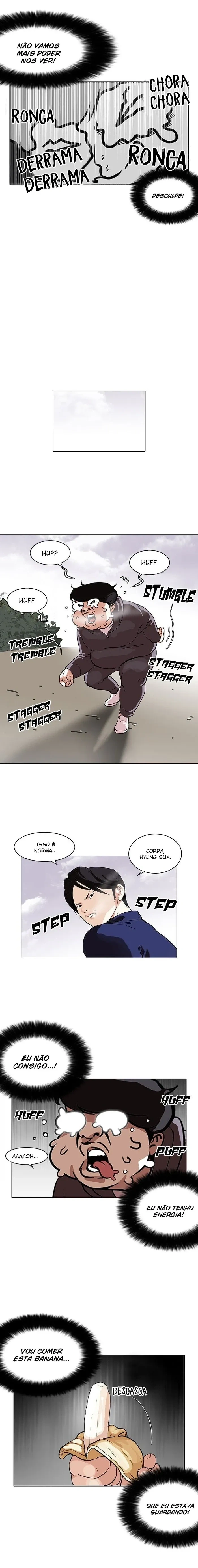 Lookism capítulo 112 página 13