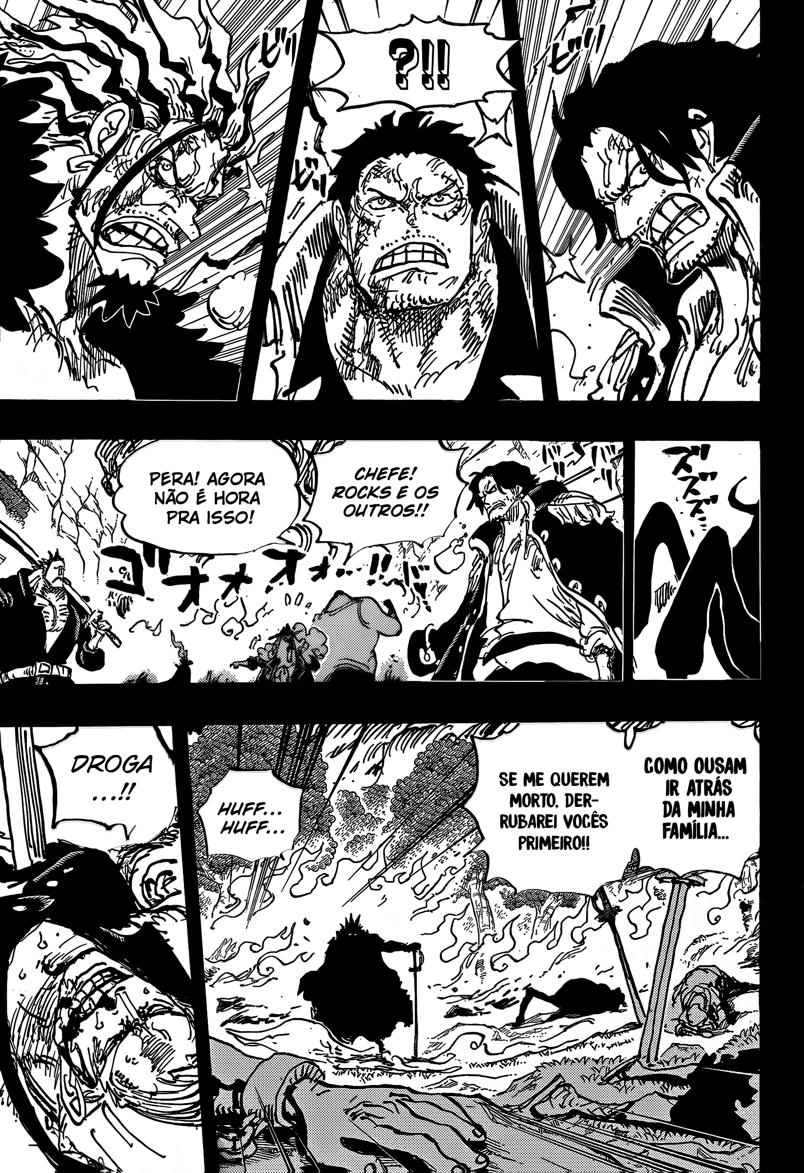 One Piece capítulo 1161 página 16