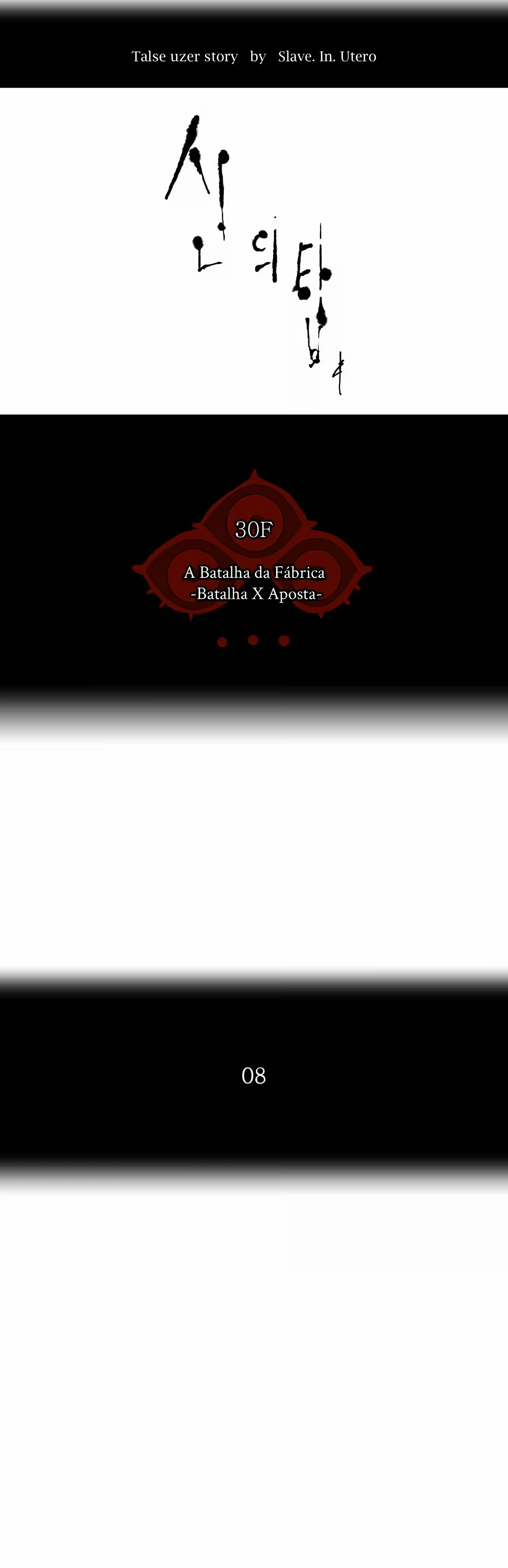 Tower of God (Season 2) capítulo 76 página 5