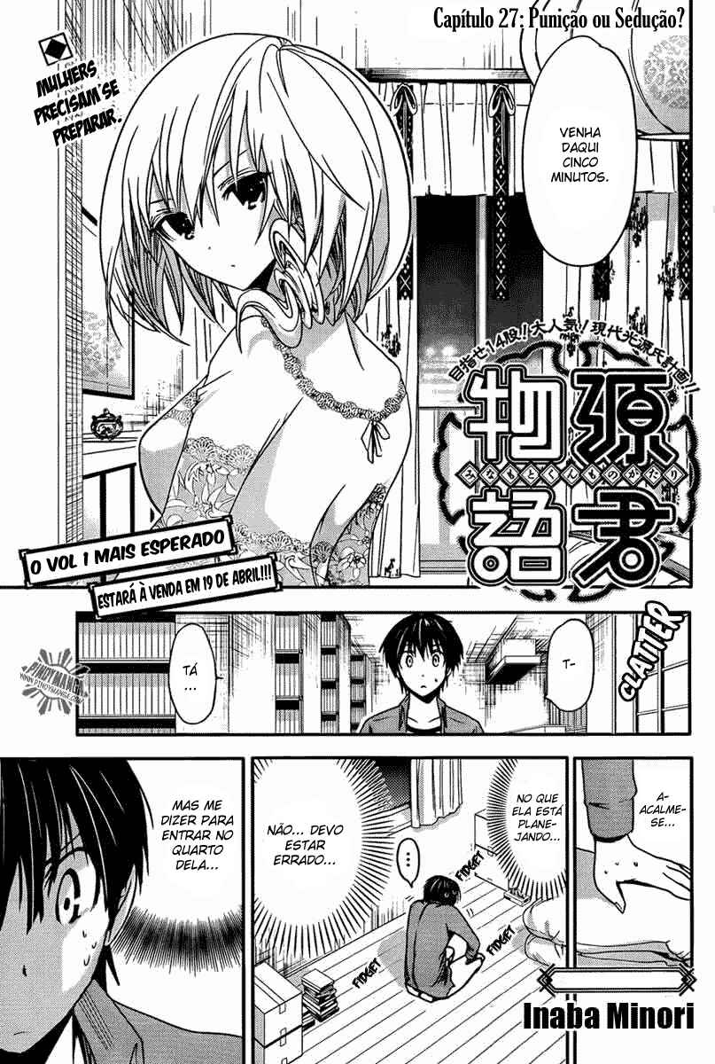 Minamoto-kun Monogatari capítulo 27 página 2