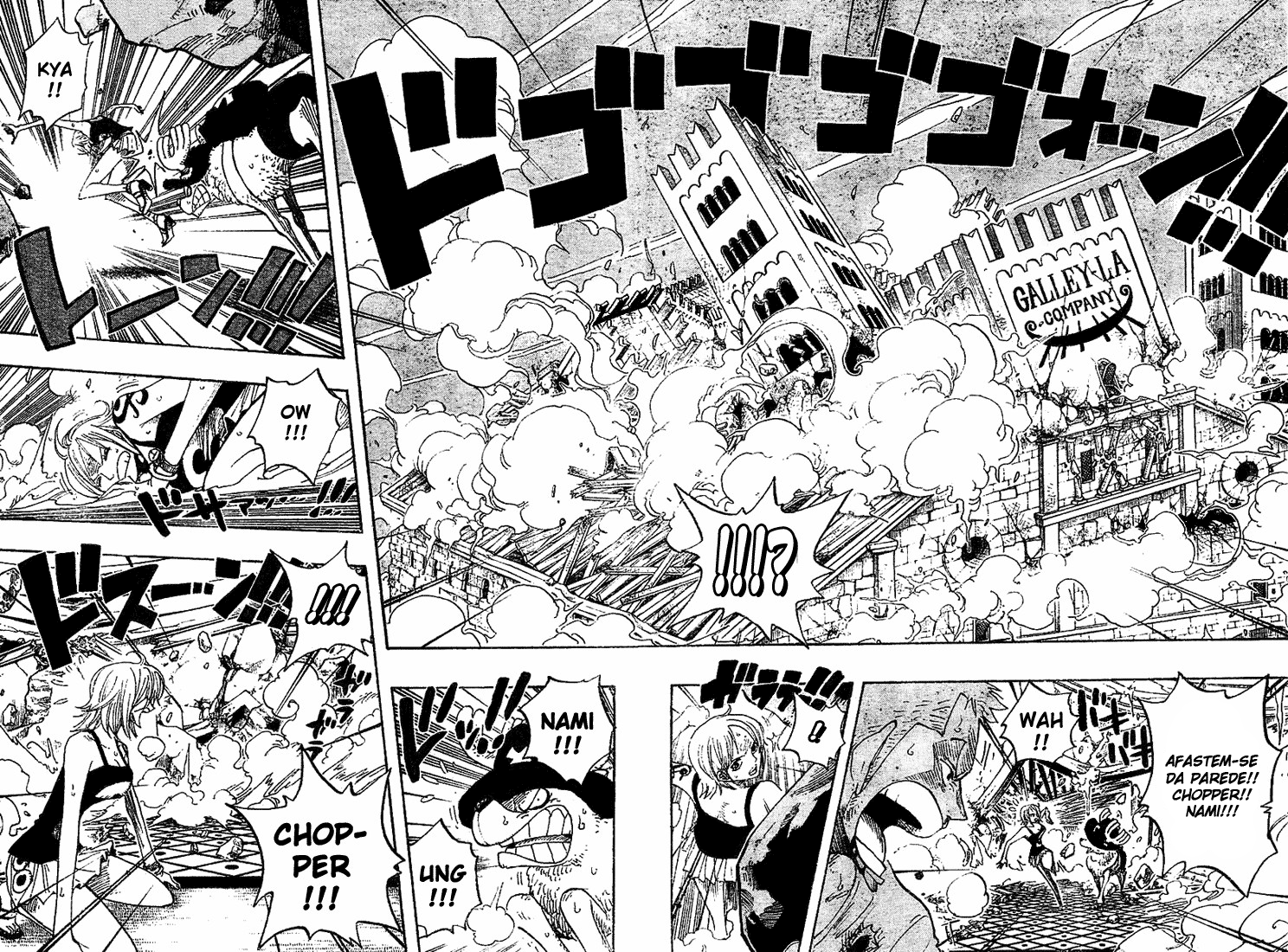 One Piece capítulo 349 página 8