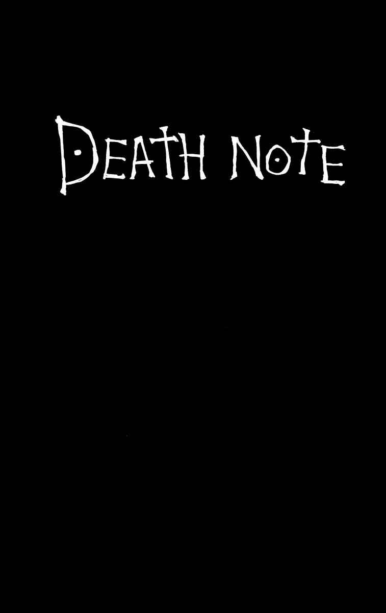 Death Note capítulo 53 página 3