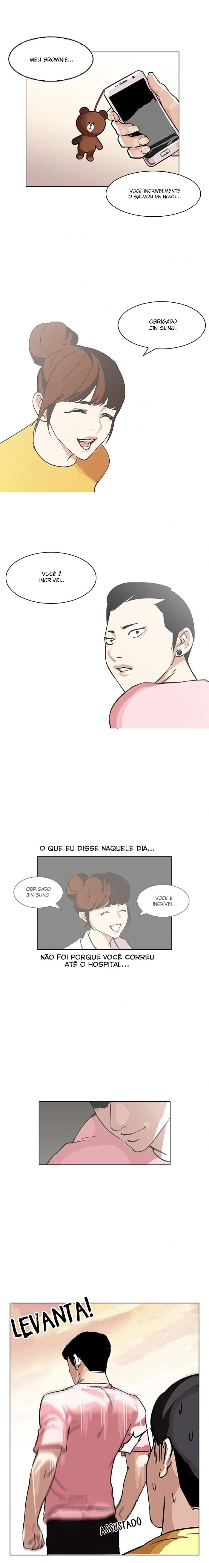 Lookism capítulo 94 página 14