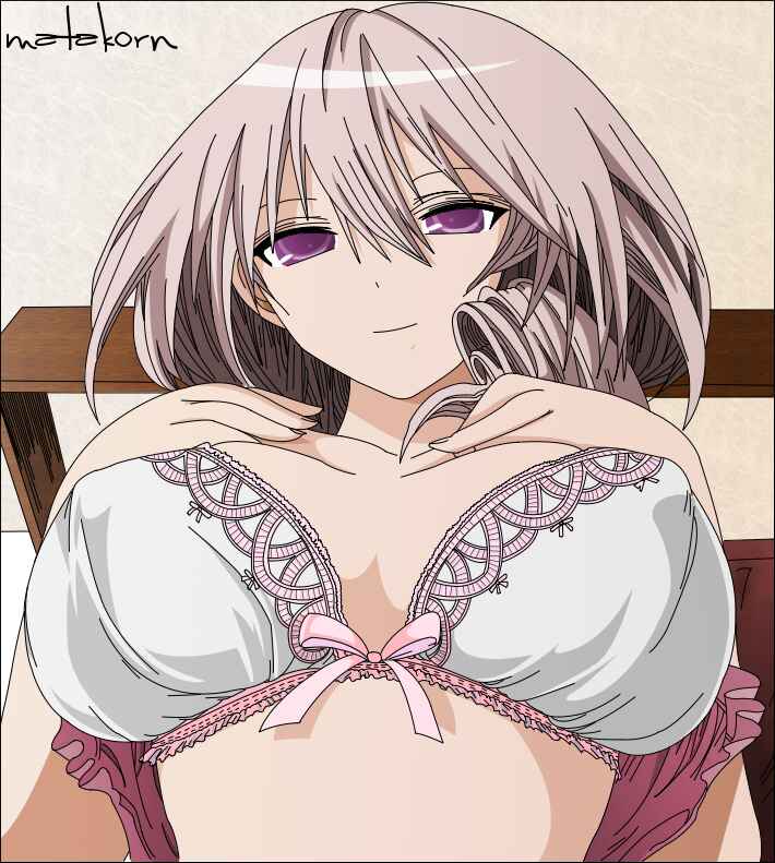 Minamoto-kun Monogatari capítulo 29 página 2