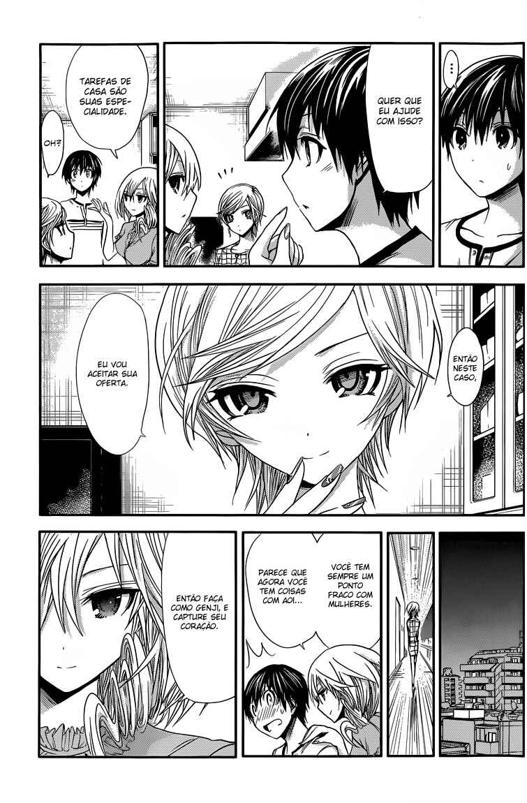Minamoto-kun Monogatari capítulo 33 página 4