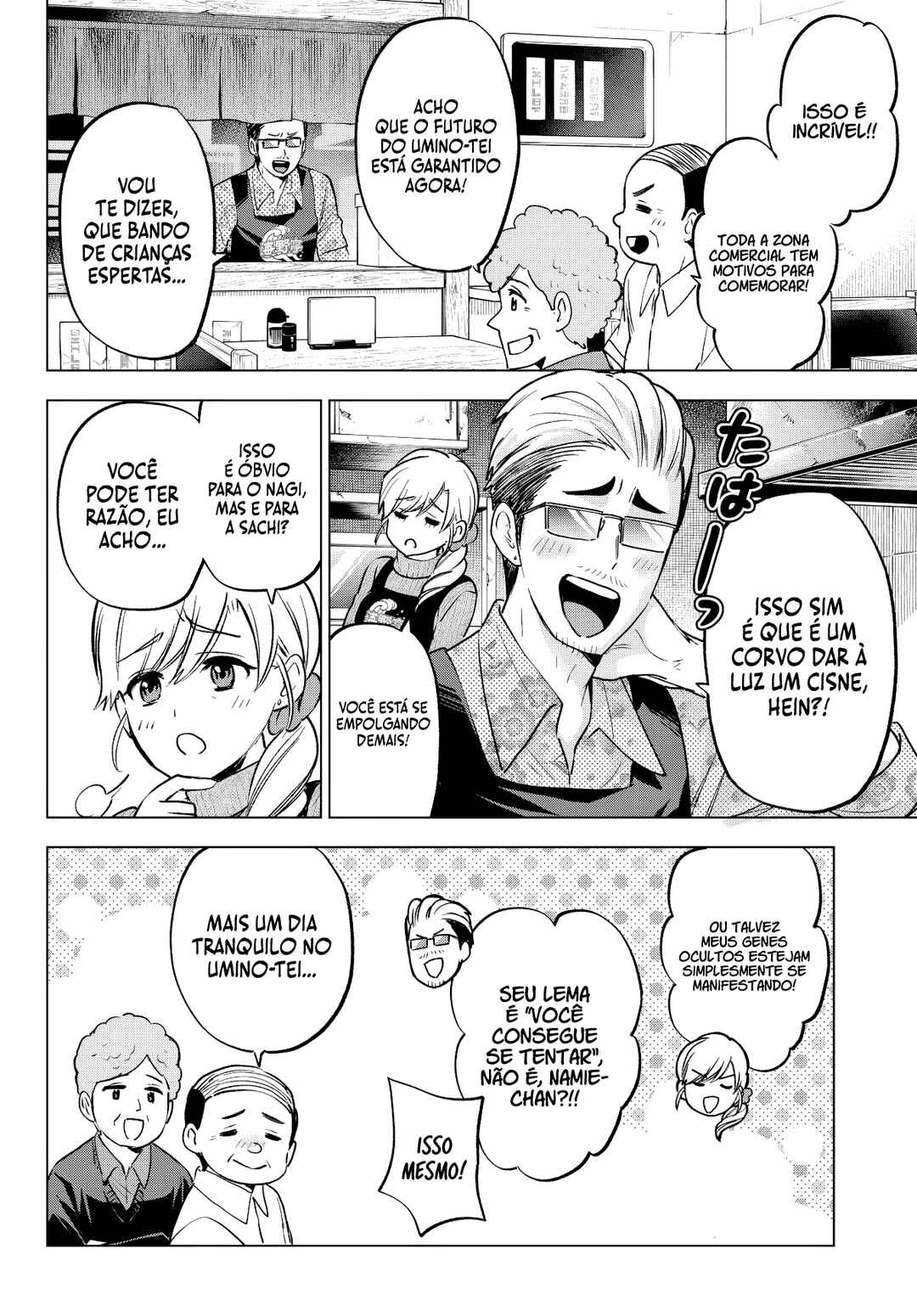 Kakkou no Iinazuke capítulo 182 página 9