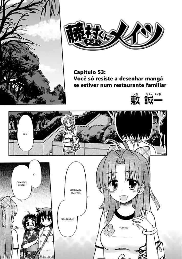 Fujimura-kun Mates capítulo 53 página 3
