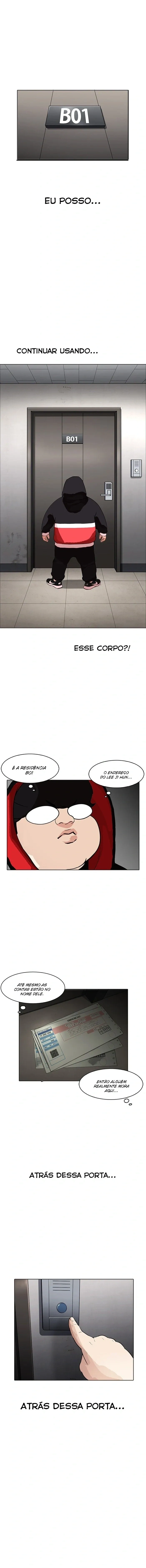 Lookism capítulo 175 página 16