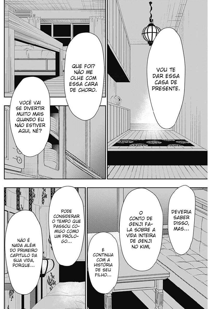 Minamoto-kun Monogatari capítulo 357 página 8
