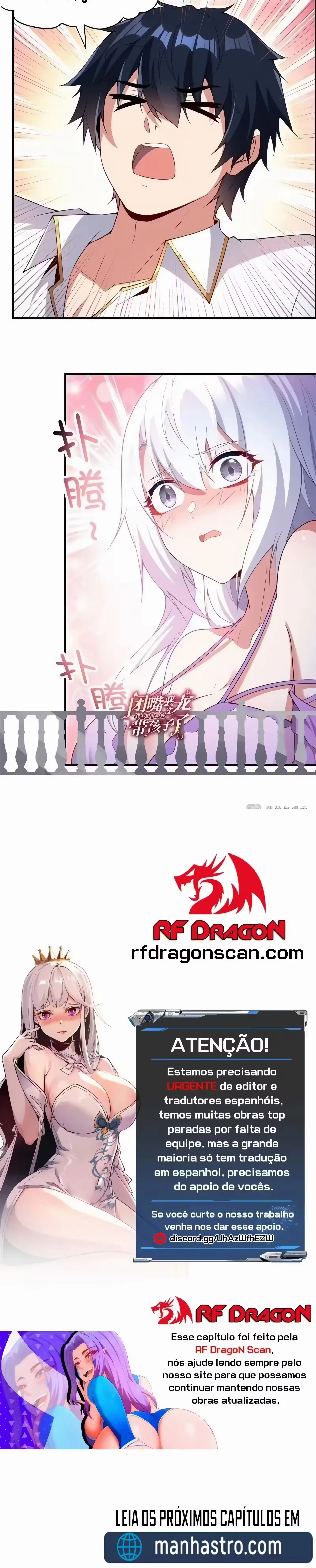 Shut Up, Evil Dragon! I don’t want to raise a child with you anymore capítulo 18 página 20
