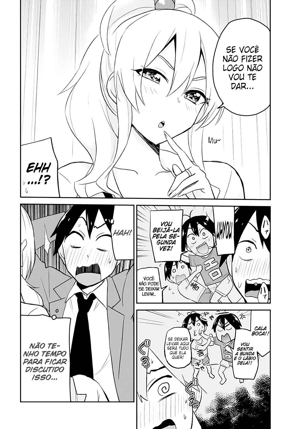 Hajimete no Gal capítulo 16 página 15