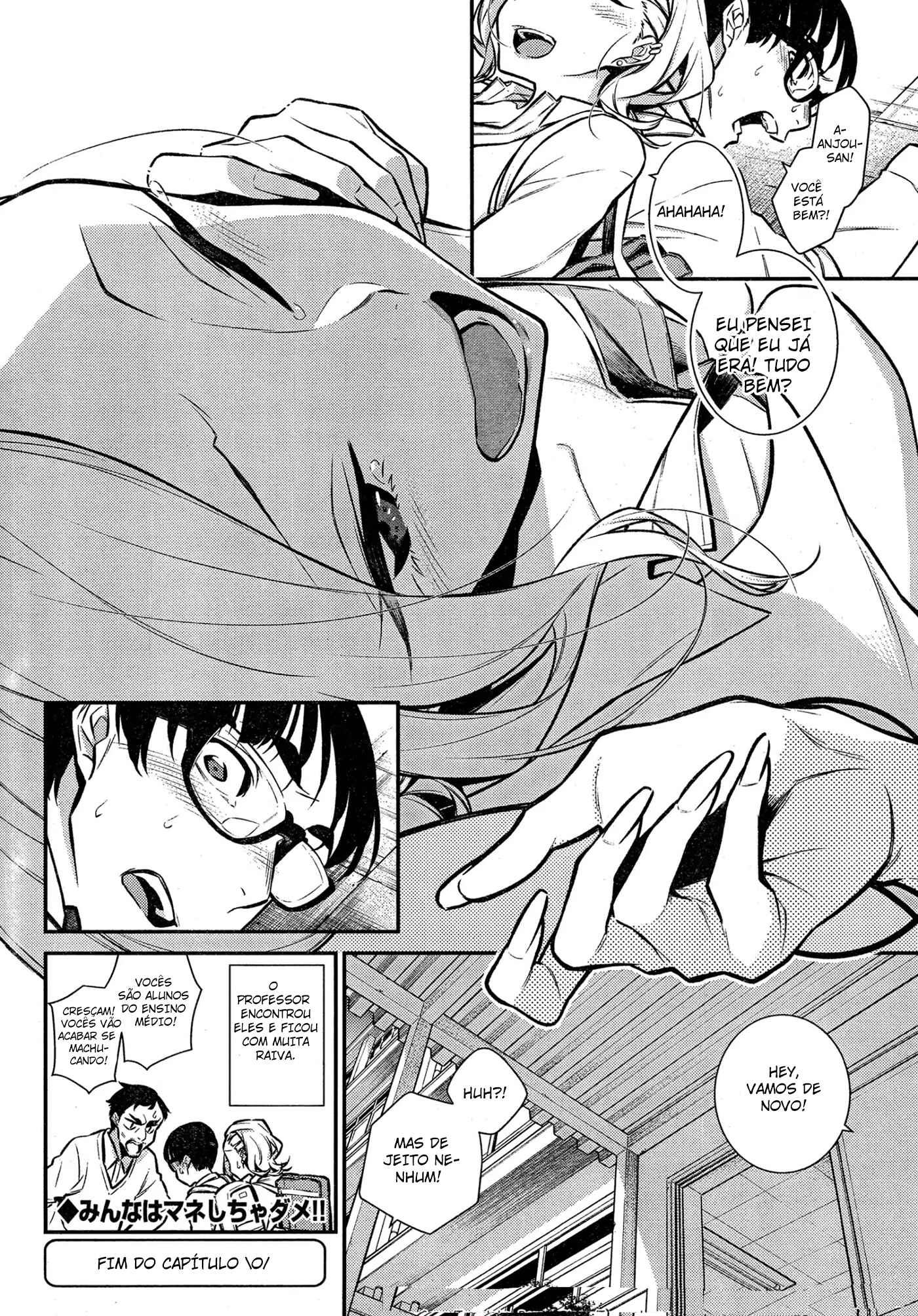 Yancha Gal no Anjou-san capítulo 46 página 14