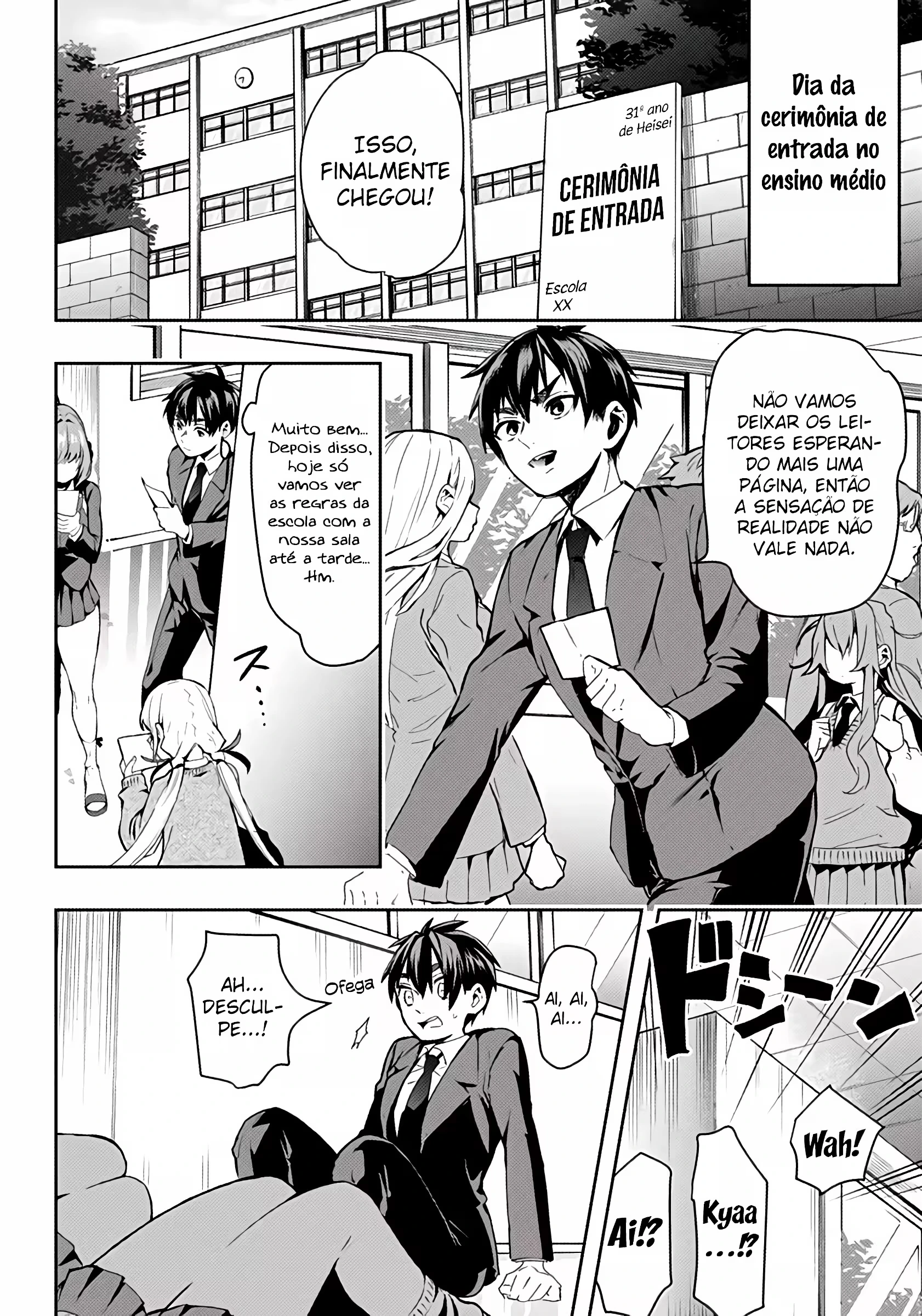 Kimi no Koto ga dai dai dai dai dai suki na 100-nin no Kanojo capítulo 1 página 13