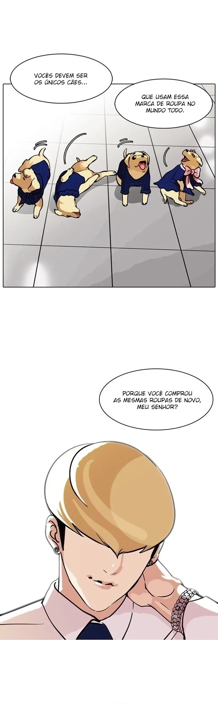 Lookism capítulo 80 página 17