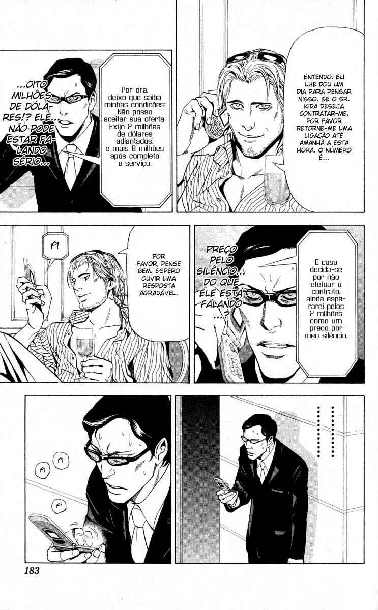 Death Note capítulo 43 página 6