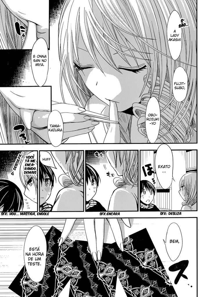 Minamoto-kun Monogatari capítulo 234 página 7