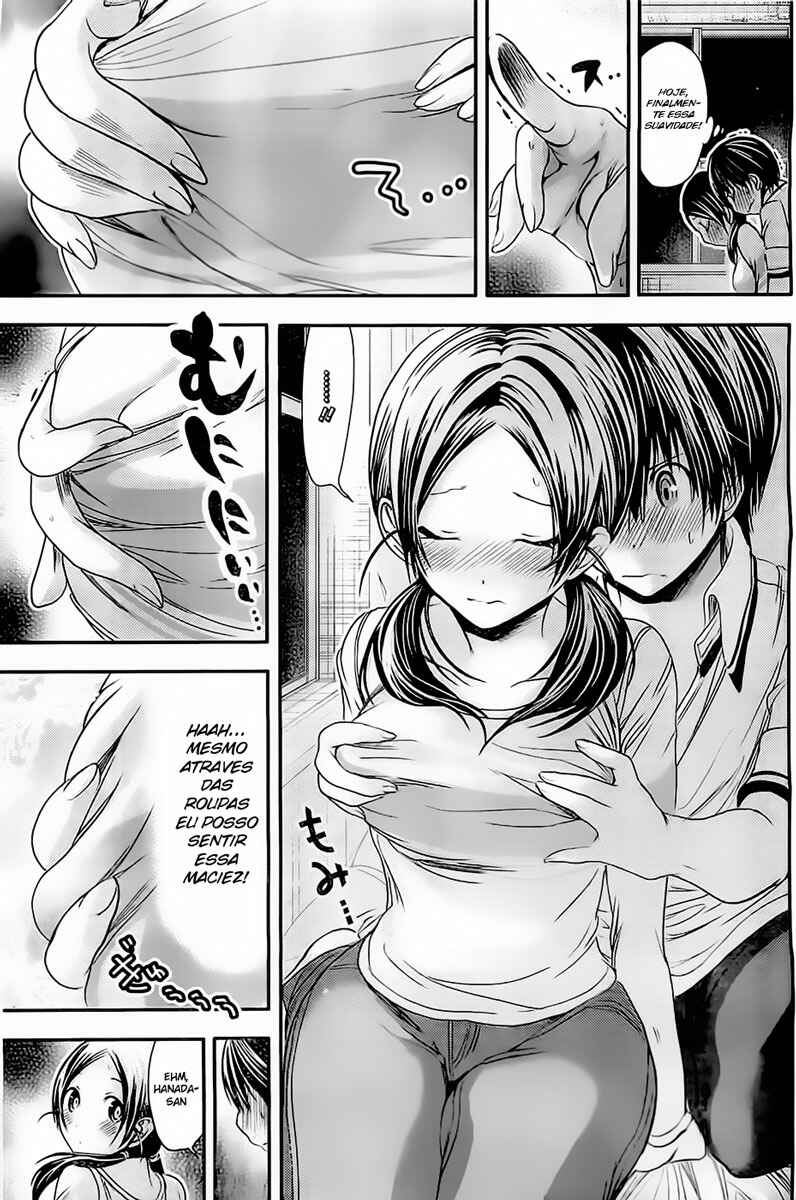 Minamoto-kun Monogatari capítulo 84 página 6