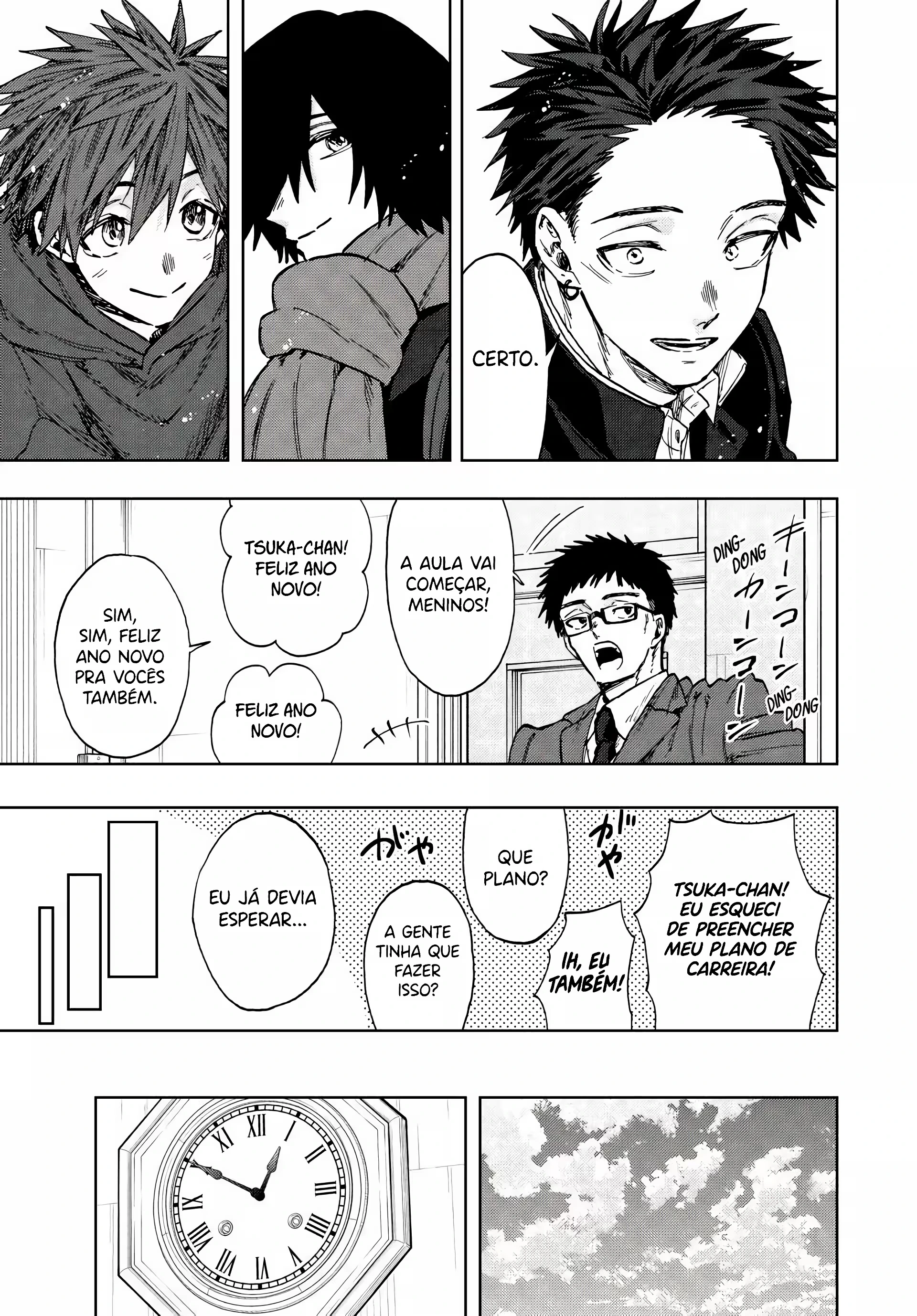 Kaoru Hana Wa Rin To Saku capítulo 105 página 7