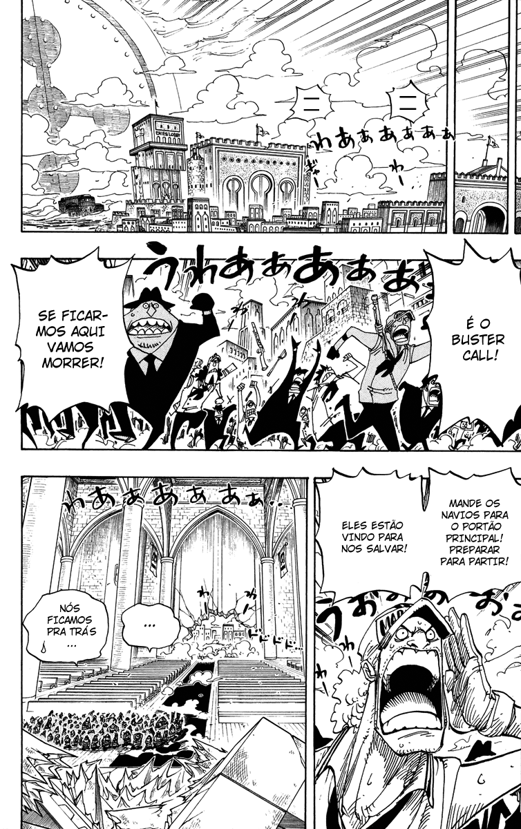 One Piece capítulo 410 página 3