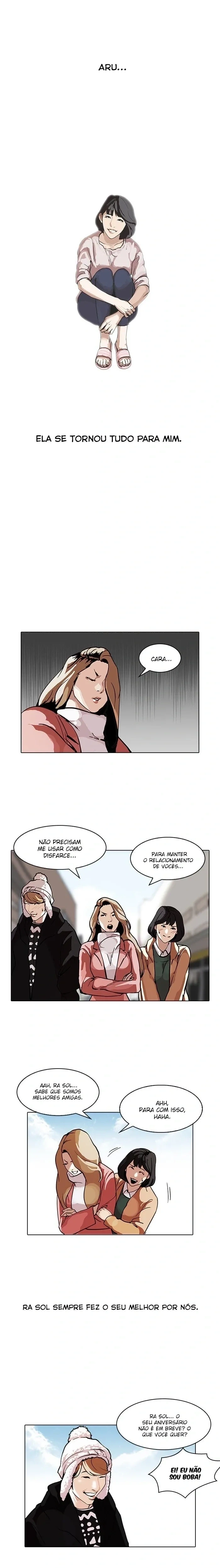 Lookism capítulo 100 página 13