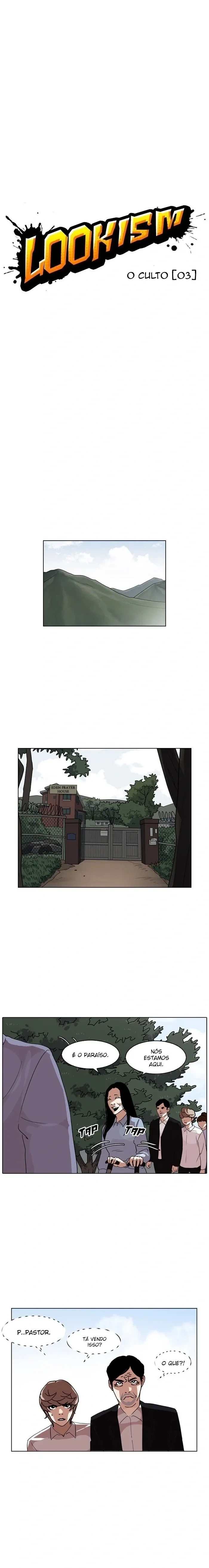 Lookism capítulo 134 página 4