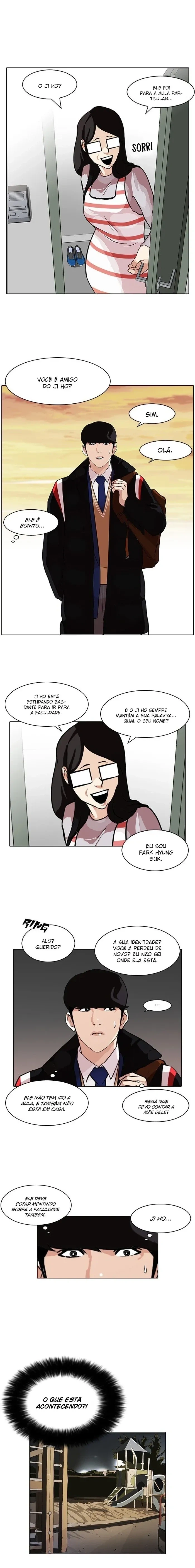 Lookism capítulo 86 página 8