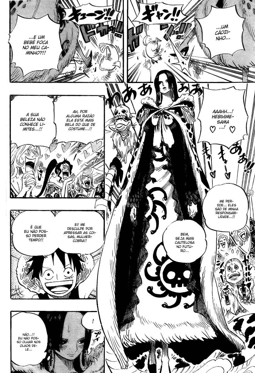 One Piece capítulo 523 página 5